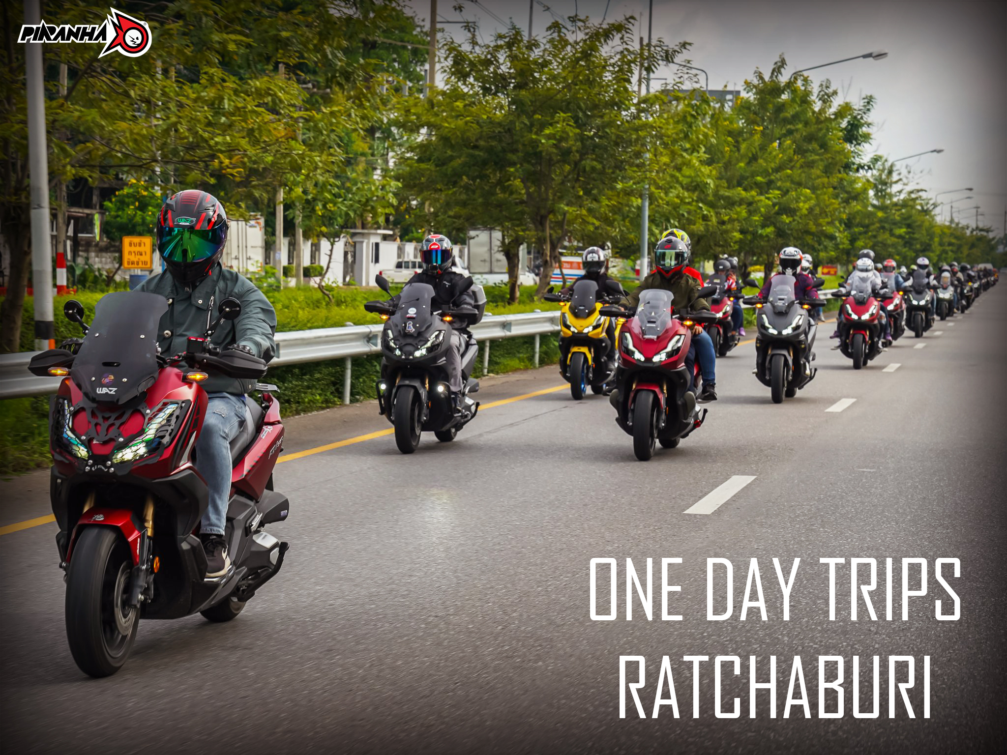 ฝูง ADV พุ่งทะยานไปราชบุรี One Day Ratchaburi Trips X จอห์นไรเดอร์ X ADV-350 ไทยแลนด์ by PIRANHA